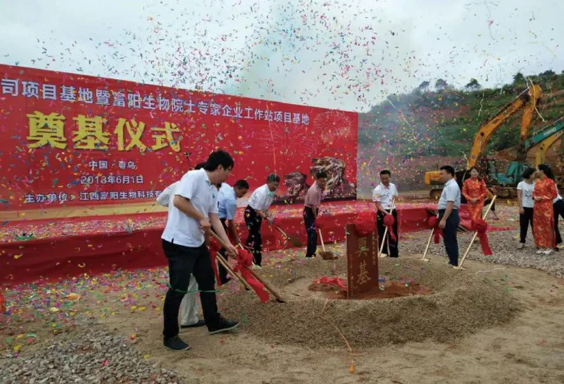 赣州市寻乌科技大道建设工程