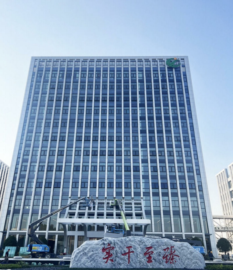 太和广州公路工程总部大厦精装修工程(一、二期) 太和广州公路工程总部大厦精装修工程(一、二期)