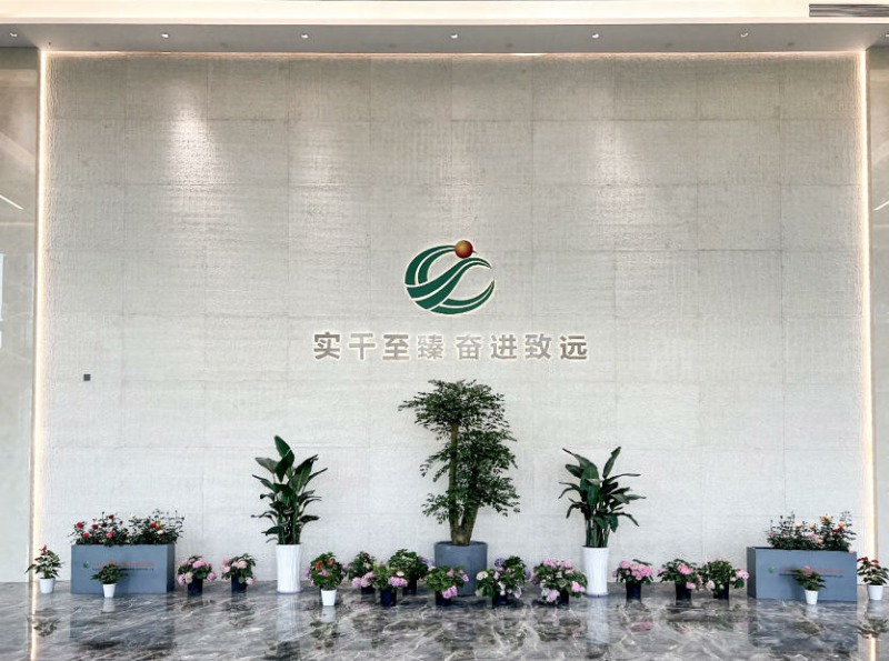 太和广州公路工程总部大厦精装修工程(一、二期) 太和广州公路工程总部大厦精装修工程(一、二期)