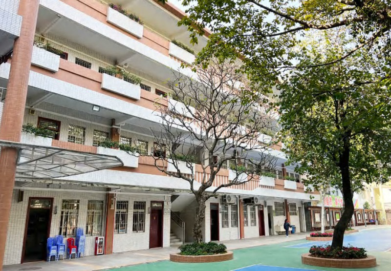 广州市海珠区汇源小学改造项目 广州市海珠区汇源小学改造项目