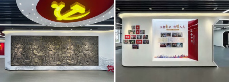江西汉普医疗党建综合展馆设计施工项目 江西汉普医疗党建综合展馆设计施工项目