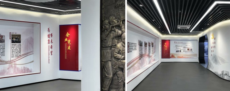 江西汉普医疗党建综合展馆设计施工项目 江西汉普医疗党建综合展馆设计施工项目