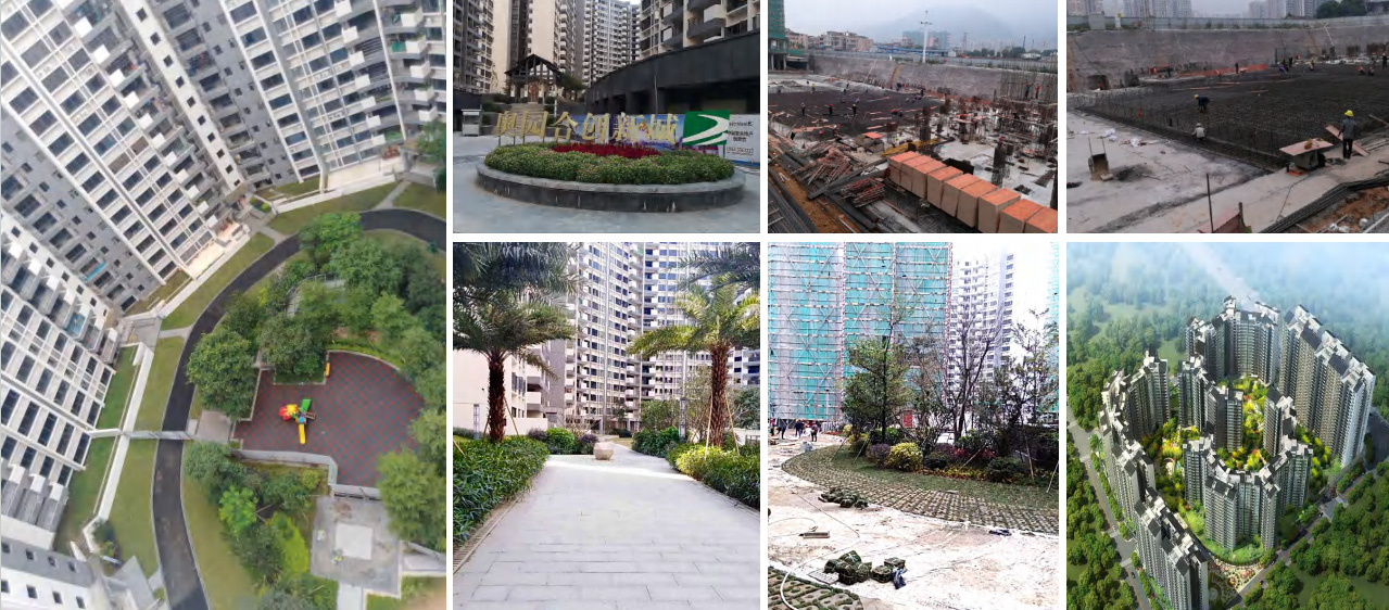 清远市奥园合创新城土建及景观装修工程