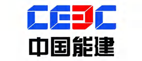 中国能建