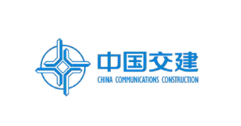 中国交建