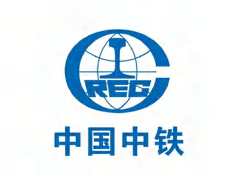 中国中铁