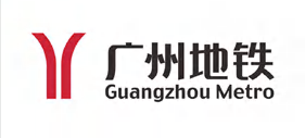 广州地铁