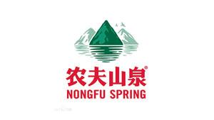 农夫山泉