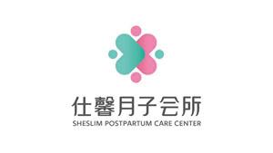 仕馨月子会所