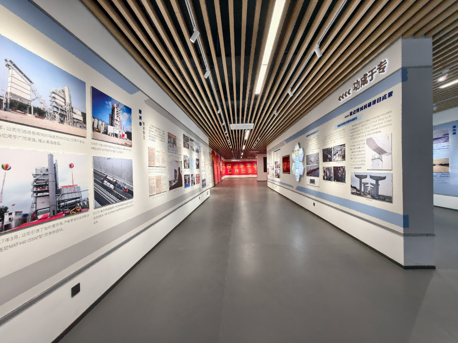广州公路工程集团太和综合展厅 广州公路工程集团太和综合展厅装修工程