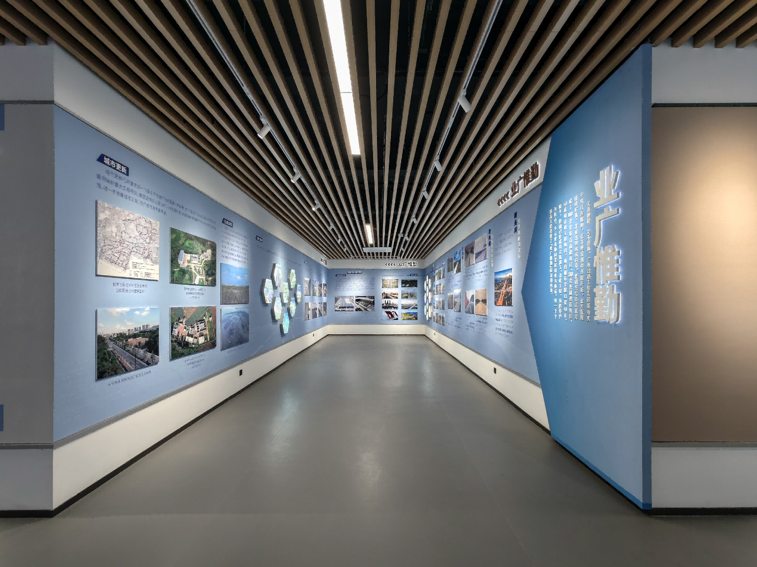 广州公路工程集团太和综合展厅 广州公路工程集团太和综合展厅装修工程