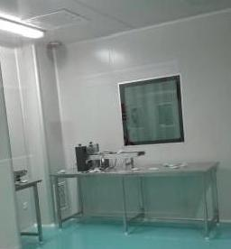 广州市丰华生物工程有限意昂5 广州市丰华生物工程有限意昂5