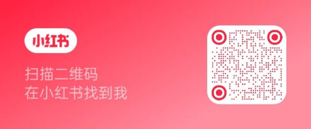 意昂5的小红书
