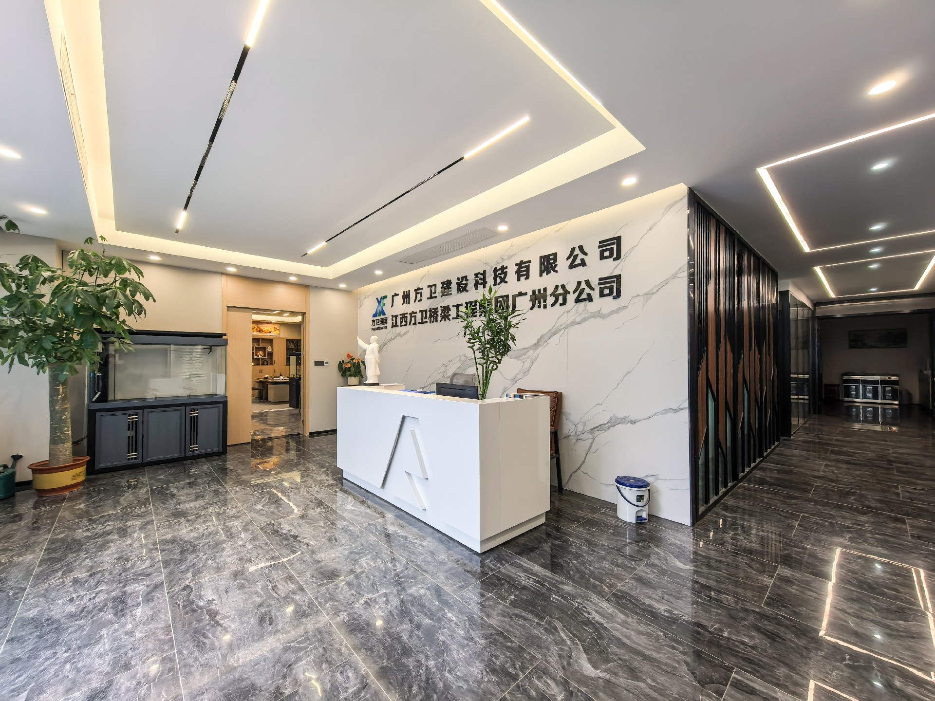 海珠敦和街道办公室改造工程 海珠敦和街道办公室装修改造工程