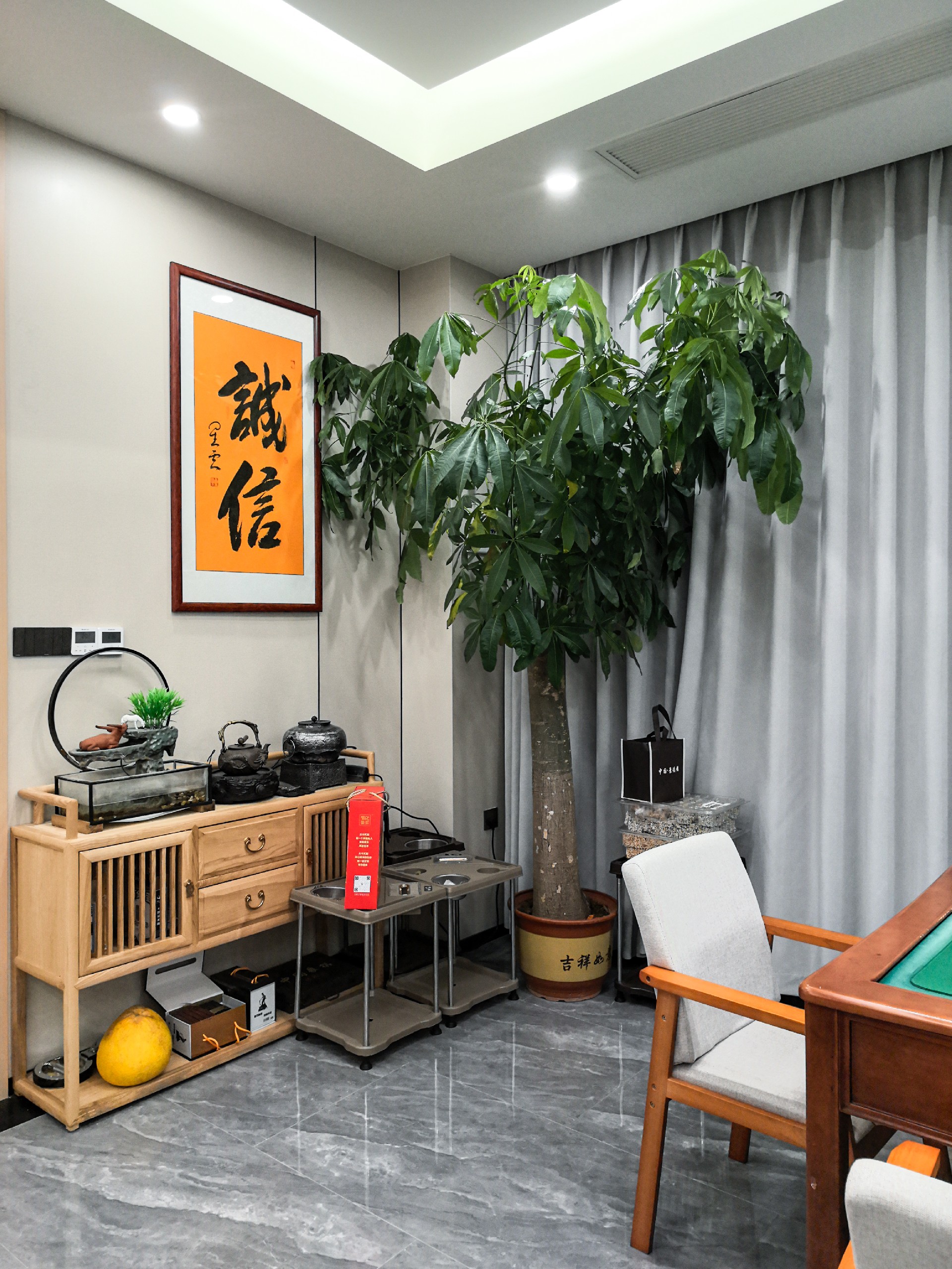 海珠敦和街道办公室改造工程 海珠敦和街道办公室装修改造工程
